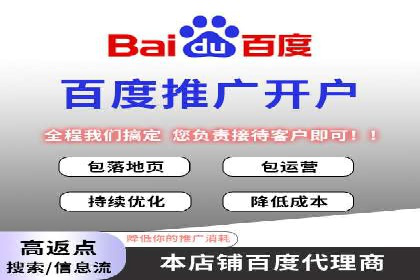 信息流广告制作秘籍：实战案例与优化建议