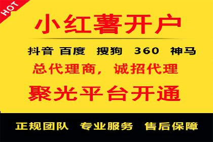 百度推广公司案例分享：助力中小企业快速拓展市场